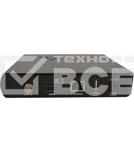 Комплект спутникового телевидения Триколор GS Hub 2 Box черный