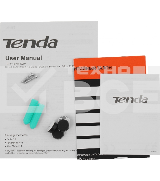 Коммутатор TENDA TEF1110P-8-102W 8PORT 100M 8POE
