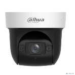 Камера видеонаблюдения IP Dahua PTZ DH-SD29204DB-GNY-W, Wi-Fi, 2.8-12мм, белый/черный, фото6