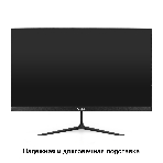Монитор с аудио 24.5' ExeGate SmartView EH1500TA (IPS LED Grade A+, FHD, 1920x1080@75Гц, 16:9, 250cd/m2, 1000:1, 3-5ms, Speakers, audio-out, D-Sub, HDMI, DisplayPort, USB, кабель HDMI 1,5м, VESA, регулировка наклона (tilt), чёрный), фото8