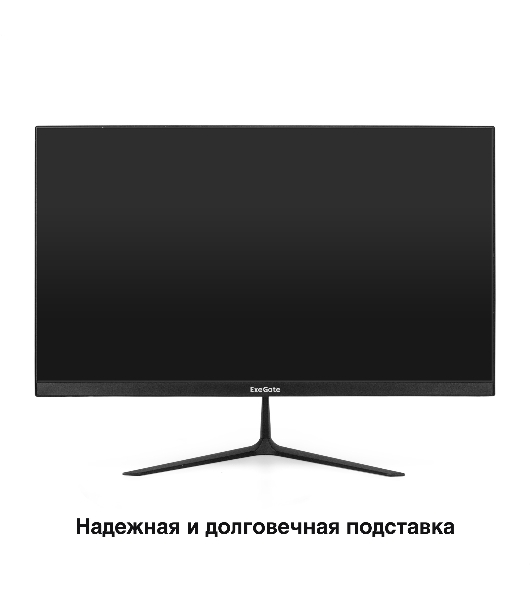 Монитор с аудио 24.5' ExeGate SmartView EH1500TA (IPS LED Grade A+, FHD, 1920x1080@75Гц, 16:9, 250cd/m2, 1000:1, 3-5ms, Speakers, audio-out, D-Sub, HDMI, DisplayPort, USB, кабель HDMI 1,5м, VESA, регулировка наклона (tilt), чёрный)