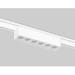 Светильник трековый светодиодный GV1401 WH белый IP20 6W 4200K 48V 24° 122*26*24, фото 1