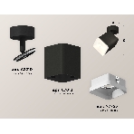 Светильник Ambrella Light XM7813022 SBK/FR черный песок/белый матовый MR16 GU5.3 (A2210, C7813, N7755), фото 1