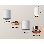 Светильник Ambrella Light XS6301083 SWH/PPG белый песок/золото розовое полированное MR16 GU5.3 (C6301, A2063, N6114), фото 1