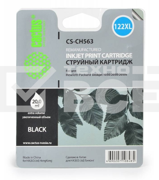 Картридж струйный Cactus CS-CH563 №122XL черный (18 мл.) для HP DeskJet 1050/2050/2050s