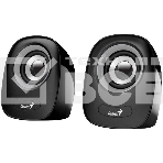Колонки, PC speakers Genius SP-Q160,GRAY,USB, 2.0, Power Output 6W, Sensitivity: 80 Db, 3.5 mm jack., цвет серый, фото3