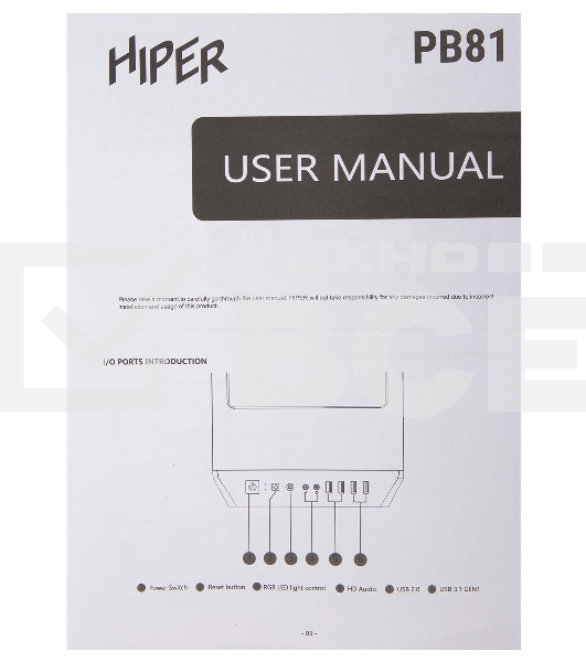 Компьютерный корпус Hiper PB81 черный без БП ATX 3x120мм 2xUSB2.0 2xUSB3.0 audio bott PSU
