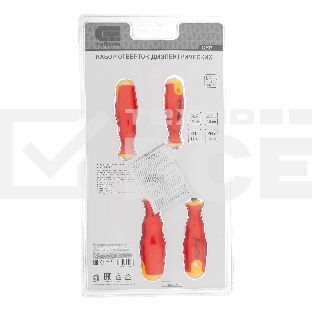 Набор отверток Сибртех диэлектрических до 1000в тестер crv двухкомпонентные рукоятки (5шт.)