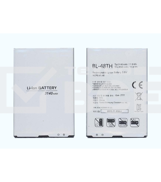 Аккумуляторная батарея BL-48TH для LG Optimus G Pro E988