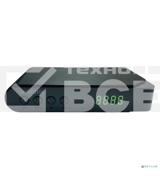 Ресивер DVB-T2 Hyundai H-DVB200 черный