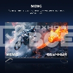 Телевизор  Hyundai 75