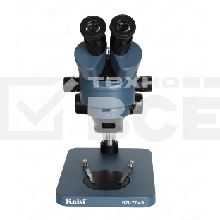 Бинокулярный микроскоп Kaisi KS-7045 Industrial Blue