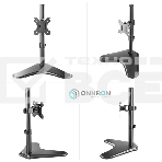 Кронштейн ONKRON D101FS для монитора 13
