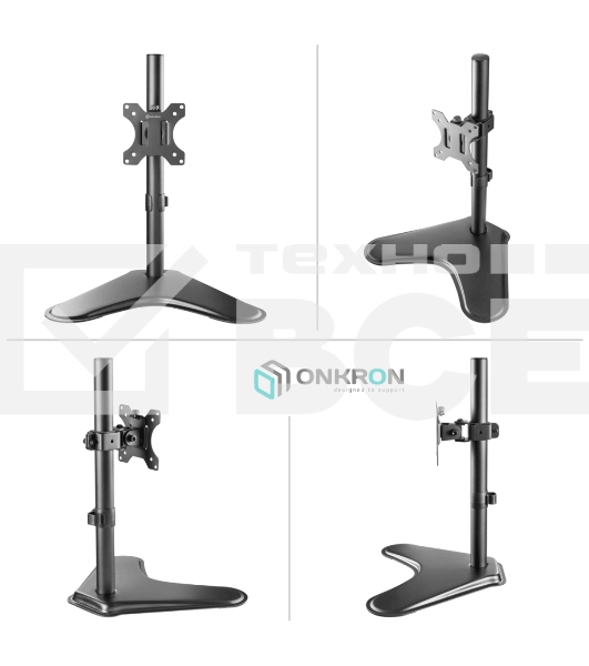 Кронштейн ONKRON D101FS для монитора 13