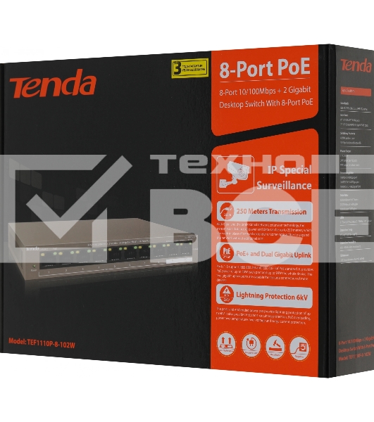 Коммутатор TENDA TEF1110P-8-102W 8PORT 100M 8POE