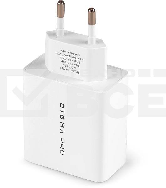 Сетевое зарядное устройство Digma Pro DPW6B 65W 3.25A (PD+QC) 2хUSB-C/USB-A универсальное белый (DPW6B5GX12WH)