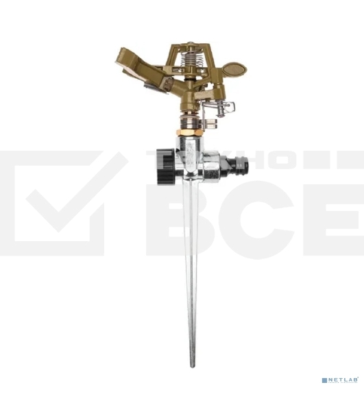 Разбрызгиватель латунный, импульсный, с регулировкой угла горизонта распыления до 26 м Четыре Сезона