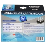 HEPA-Фильтр TOP HOUSE TH 001SM для пылесосов SAMSUNG, 1 шт (392814), фото 1