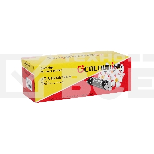Картридж лазерный Colouring CG-CE285A/725 (тип CE285A/725) черный (1600 стр.) для HP LJ Pro P1100/P1102/P1102W/M1130/M1132/1210/M1212nf/M1212nfw/M1217 MFP/Canon LBP6018/6000