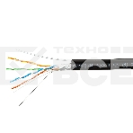 Кабель SkyNet Premium FTP outdoor 4x2x0,51 на тросу, медный, FLUKE TEST, кат.5e, однож., 305 м, на катушке, черный, фото 1