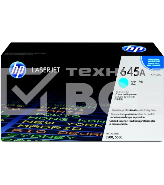 Картридж лазерный HP C9731A голубой для LJ 5500 12000стр.