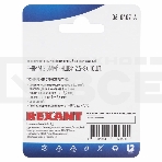 Наконечник штыревой втулочный Rexant изолированный, F-8 мм, 2.5 мм², НШВи 2.5-8 / Е 2,5-8 / E2508, синий, в упак. 10 шт., фото3