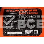Электрическая цепная пила Carver RSE-1800М 1800Вт 2.4л.с. дл.шин.:14