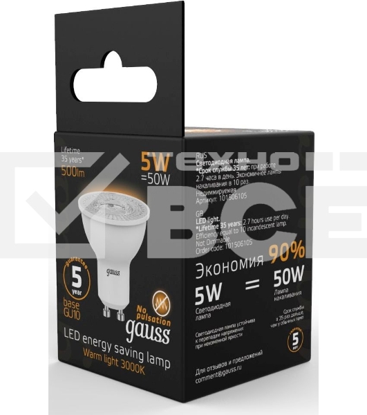Лампа светодиодная Gauss Black 5Вт цок.:GU10 рефлектор 220B 3000K св.свеч.бел.теп. MR16 (упак.:10шт) (101506105)