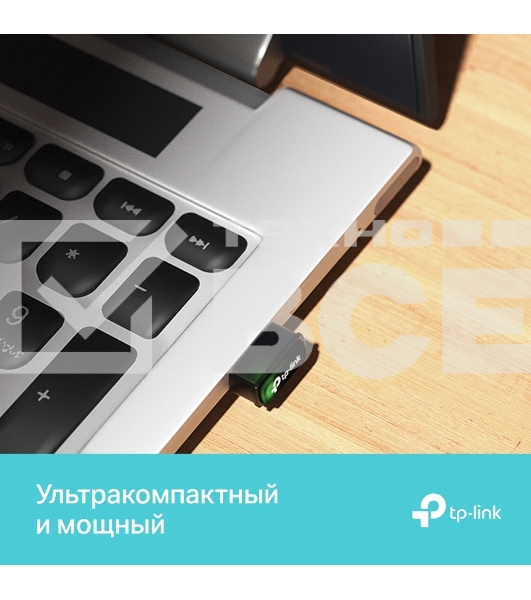 Ультракомпактный Wi-Fi USB-адаптер TP-Link Archer T3U Nano AC1300 с поддержкой MU-MIMO