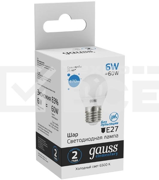 Лампа светодиодная Gauss Elementary 6Вт цок.:E27 шар 220B 6500K св.свеч.бел.хол. (упак.:10шт) (53236)