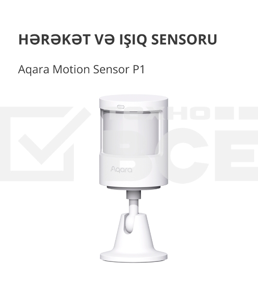 Датчик движения Aqara Motion Sensor P1