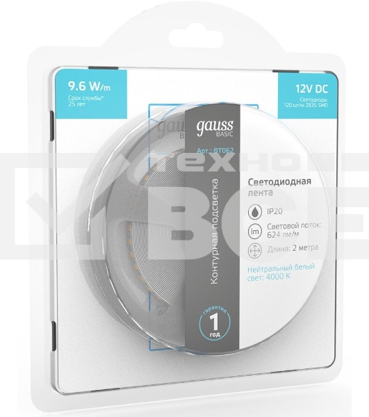 Лента светодиодная Basic Gauss 12V 9,6W/m 624lm/m 4000K IP20 LED 2m 1/100