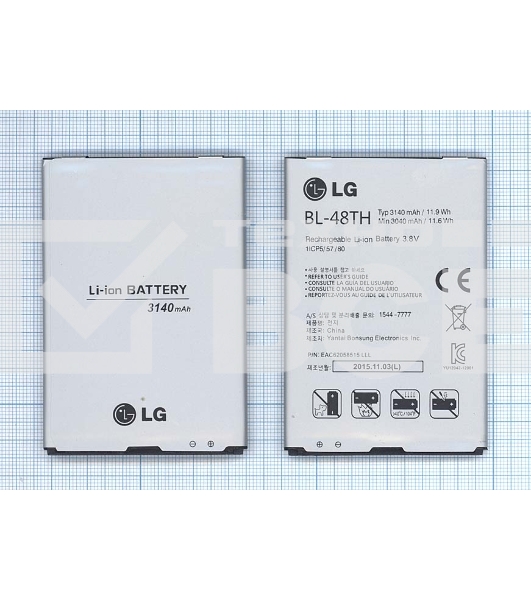 Аккумуляторная батарея BL-48TH для LG Optimus G Pro E988