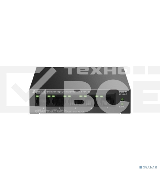 Настольный коммутатор TP-Link LS105LP с 5 портами 10/100 Мбит/с (4 порта PoE)