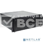 Серверный корпус Exegate Pro 4U4020S (RM 19