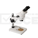 Бинокулярный микроскоп Kaisi KS-7045 White, фото2