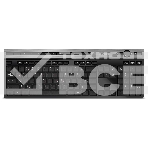 Клавиатура SVEN KB-E5500W беспроводная USB черный, фото13