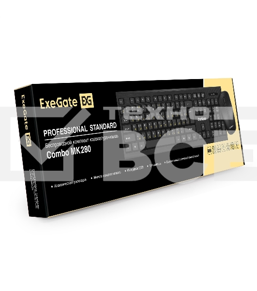 Комплект беспроводной ExeGate Professional Standard Combo MK280 (клавиатура полноразмерная влагозащищенная 104кл. + мышь оптическая 1000dpi, 3 кнопки и колесо прокрутки; USB, радиоканал 2,4 ГГц, радиус действия до 10м, черный, Color Box)
