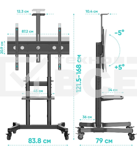 Стойка ONKRON TS1891 черный