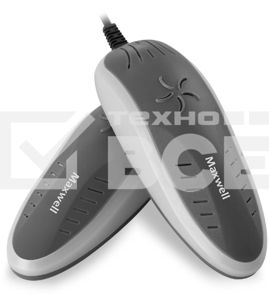 Сушилка для обуви Maxwell MW-4101 с УФ-излучением