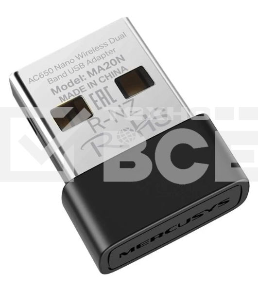 Адаптер Wi-Fi/ AC650 Nano Wi-Fi USB Adapter