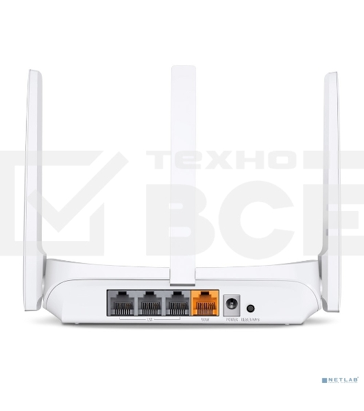 Роутер Mercusys MW306R 300 Mbps Multi-Mode Wireless N Router, 3 × Fixed External Antennas, 3× 10/100 LAN Port, 1× 10/100 WAN Port, 4 in 1- Access Point/Router/Range extender/WISP Mode, WPS/Reset Button, Parental Controls, Guest Network