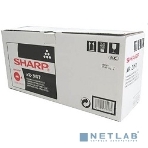 Картридж лазерный Sharp AR 5420/AR203 (AR208T) (о), фото3