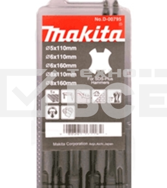Набор буров Makita D-00795 по бетону (5пред.)
