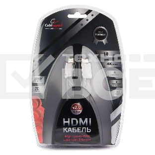 Кабель Cablexpert HDMI, серия Platinum, 4,5 м, v2.0, M/M, плоский, позол.разъемы, металлический корпус, нейлоновая оплетка, блистер