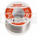 Припой с канифолью Rexant 250 гр. 0.6 мм /Sn60 Pb40 Flux 2.2%/ 09-3311, фото 1