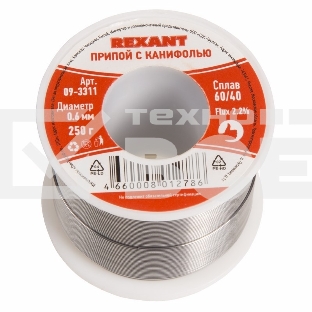 Припой с канифолью Rexant 250 гр. 0.6 мм /Sn60 Pb40 Flux 2.2%/ 09-3311