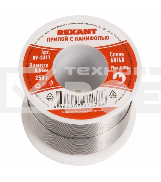 Припой с канифолью Rexant 250 гр. 0.6 мм /Sn60 Pb40 Flux 2.2%/ 09-3311