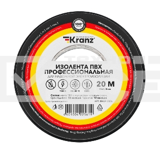 Изолента ПВХ KRANZ профессиональная, 0.18х19 мм, 20 м, черная (10 шт./уп.)