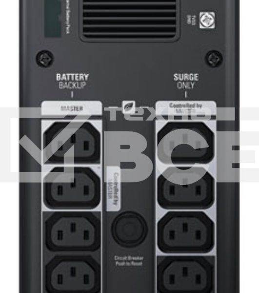 Источник бесперебойного питания APC Back-UPS Pro BR1500GI 865Вт 1500ВА черный